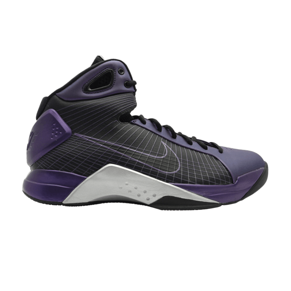 nike hyperdunk buy