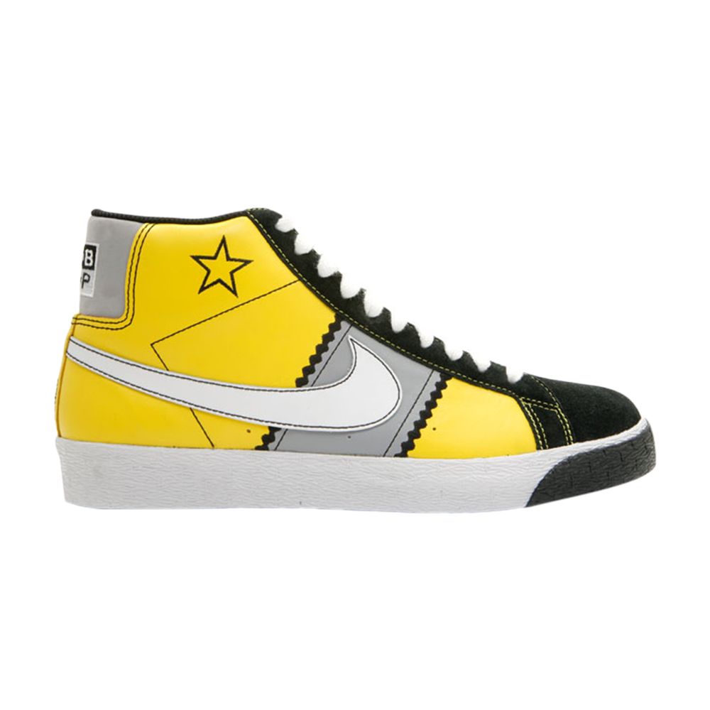 Nike Blazer SB Elite 'Sub Pop' | Yellow | Men's Size 12