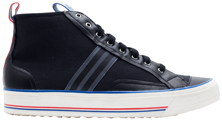 Adidas Vulcanized Boot Kazuki Kuraishi