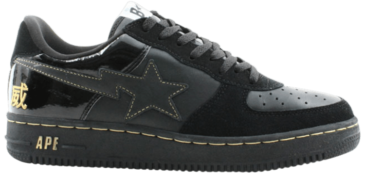 Buy Bapesta FS-001 Low 