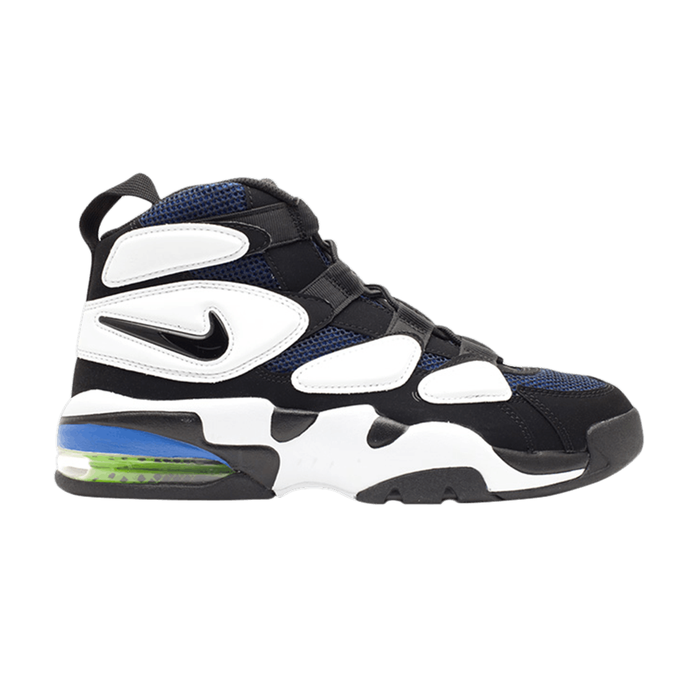 uptempo 2