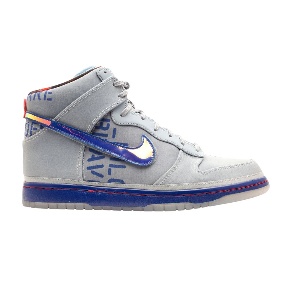 Nike Dunk Hi Premium Qs 'Galaxy' | Blue | Men's Size 10