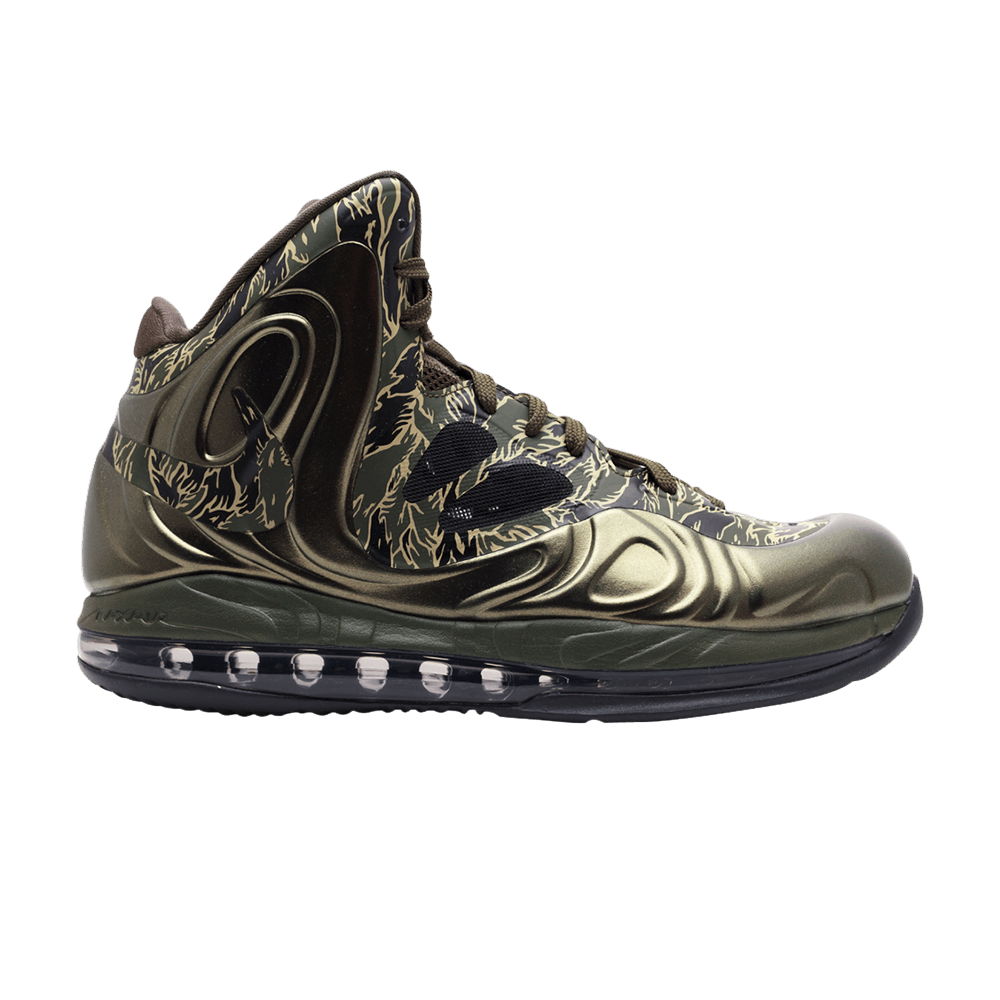Air Max Hyperposite 'Tiger Camo' | GOAT