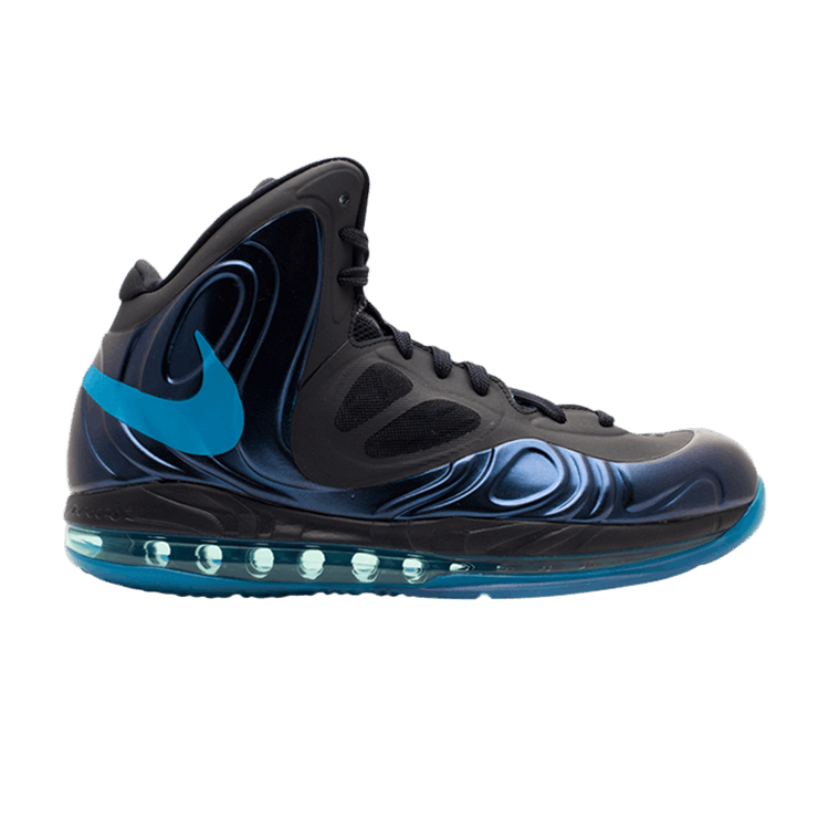 Hyperposite sneakers store