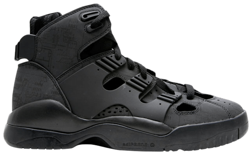 Buy Eqt BBall 53068 GOAT