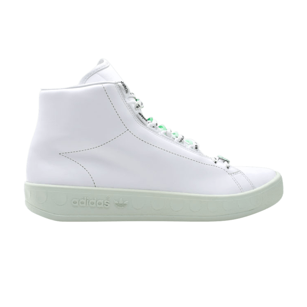 adicolor hi