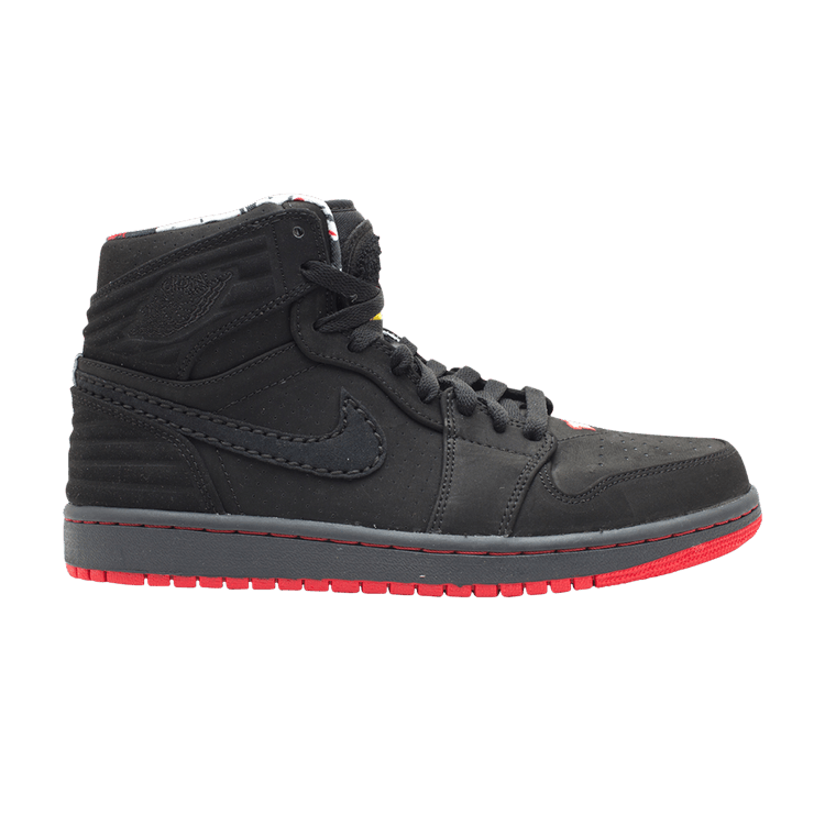 Jordan 1 retro 93 online