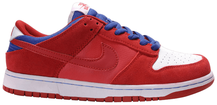 Buy Dunk Low Pro SB 'Superman' - 304292 661 | GOAT Buy Dunk Low Pro SB 'Superman' - 304292 661 | GOAT