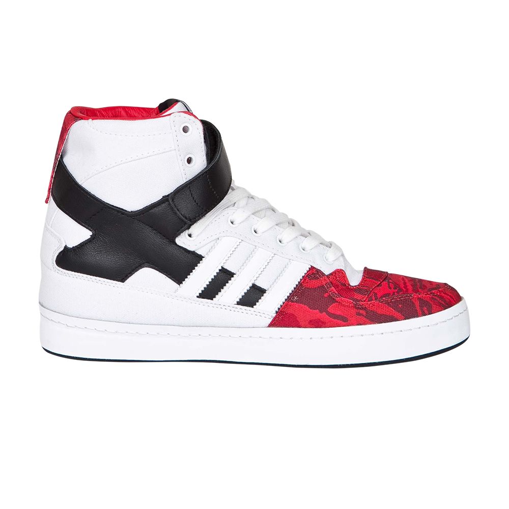 adidas Forum Hi 'Black Scale' | White | Men's Size 9 - B34207