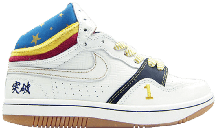 Nike bt 2024
