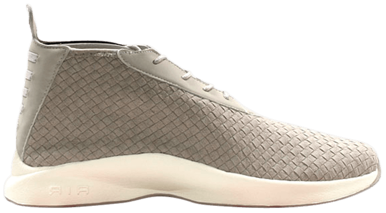 Nike Htm Air Woven Boot Sl