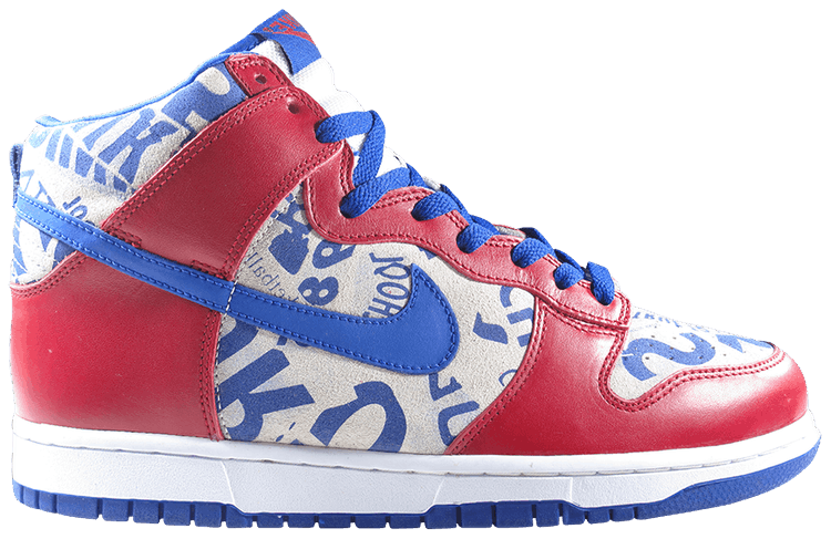 Nike Dunk High Ltd
