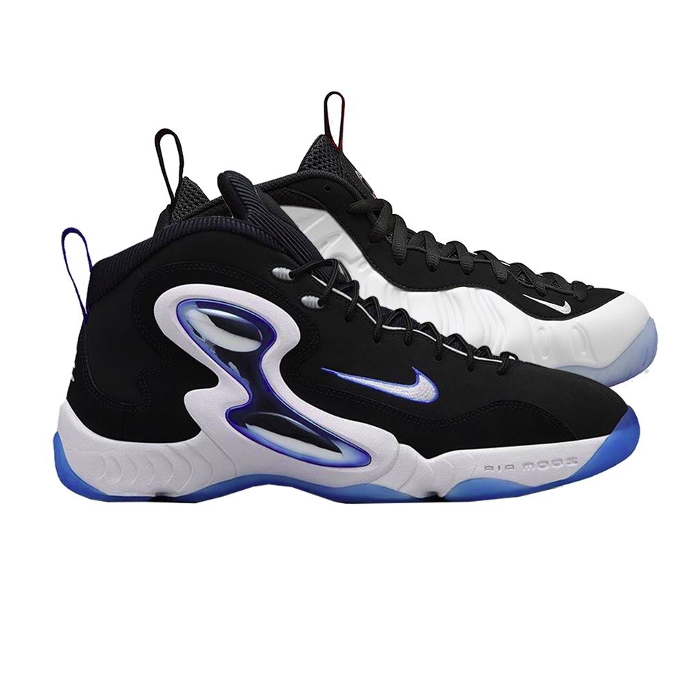 Nike Class of '97 Pack | Multi-Color | Men's Size 9.5