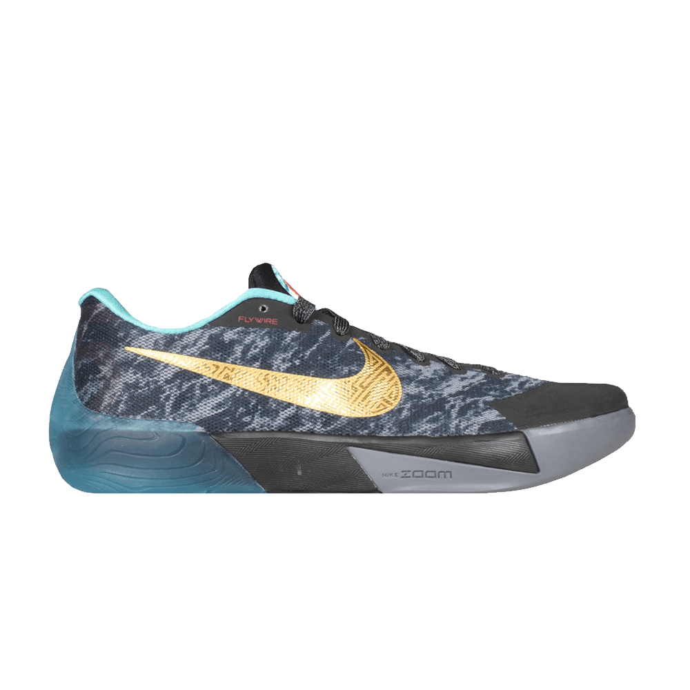 Kd trey 5 ii online