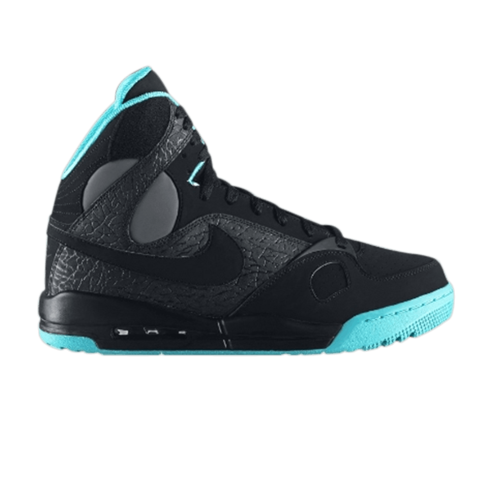 Nike air pr1 Outlet