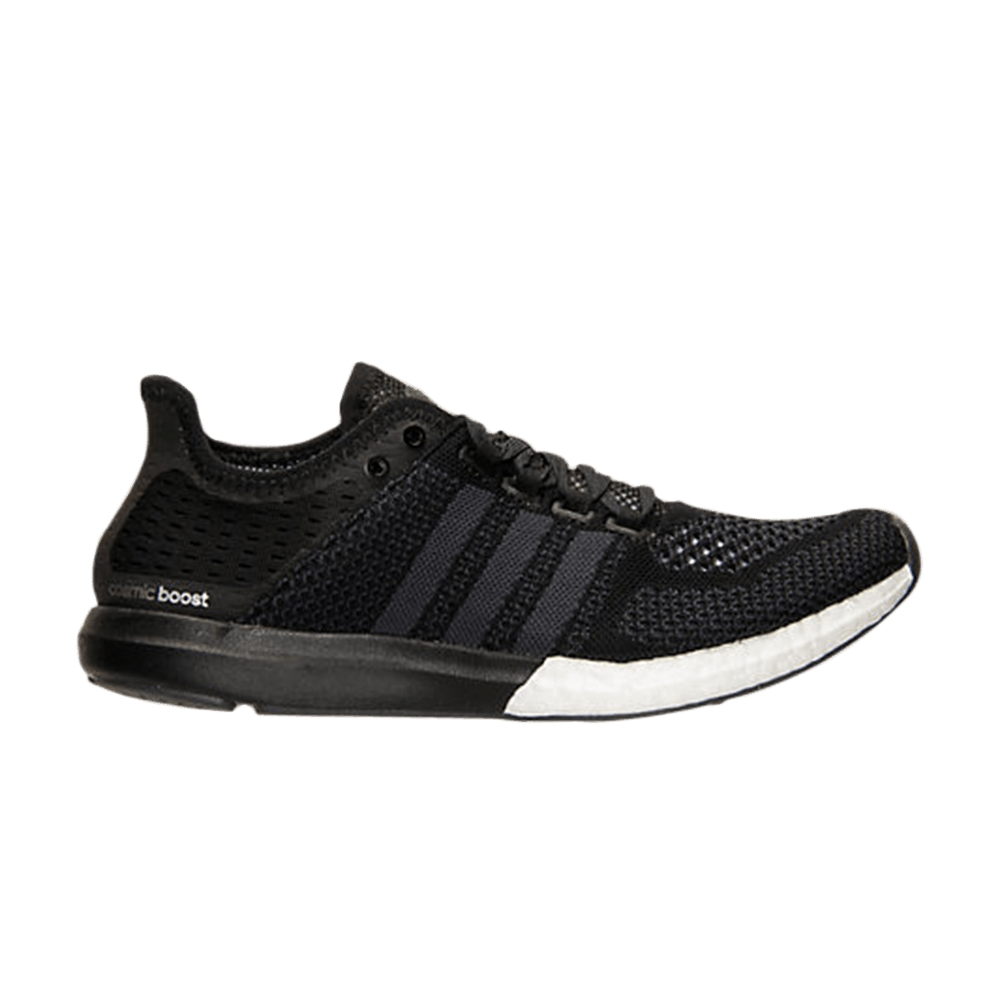Climachill cosmic boost clearance