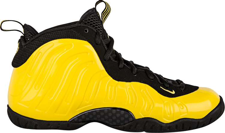 Little Posite One GS 'Wu-Tang'