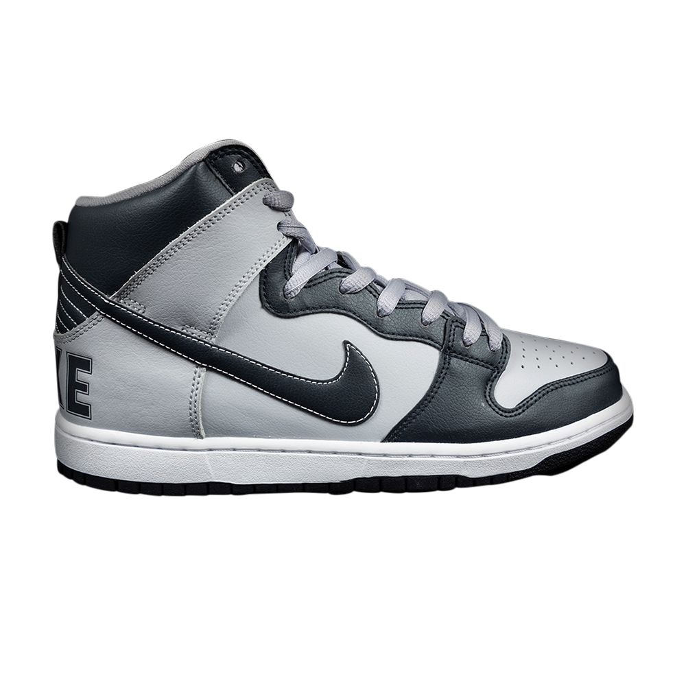 Nike Dunk High Premium SB 'Georgetown' | Blue | Men's Size 10.5