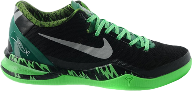 Kobe 8 System 'Philippines Pack - George Green'