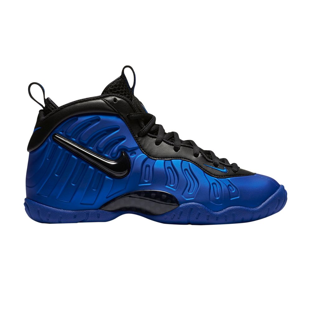 Nike Little Posite Pro GS 'Hyper Cobalt' | Blue | Kid's Size 6.5 - 644792-402