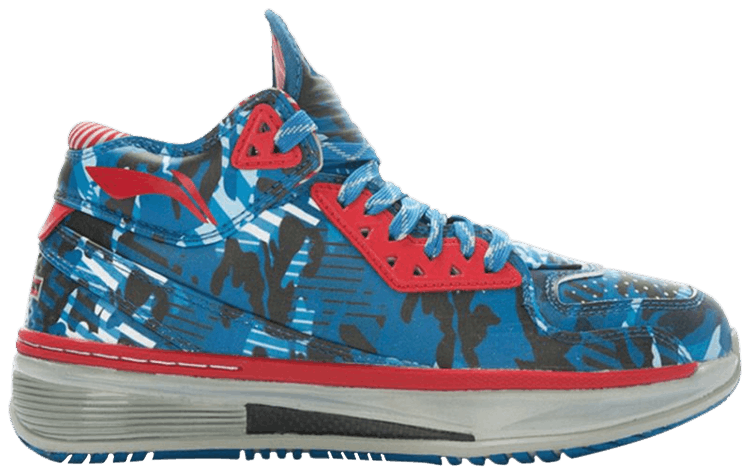 Li Ning Way of Wade 2 Veteran