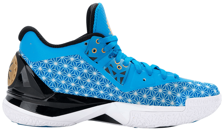 Way of Wade 4 Chinese New Year