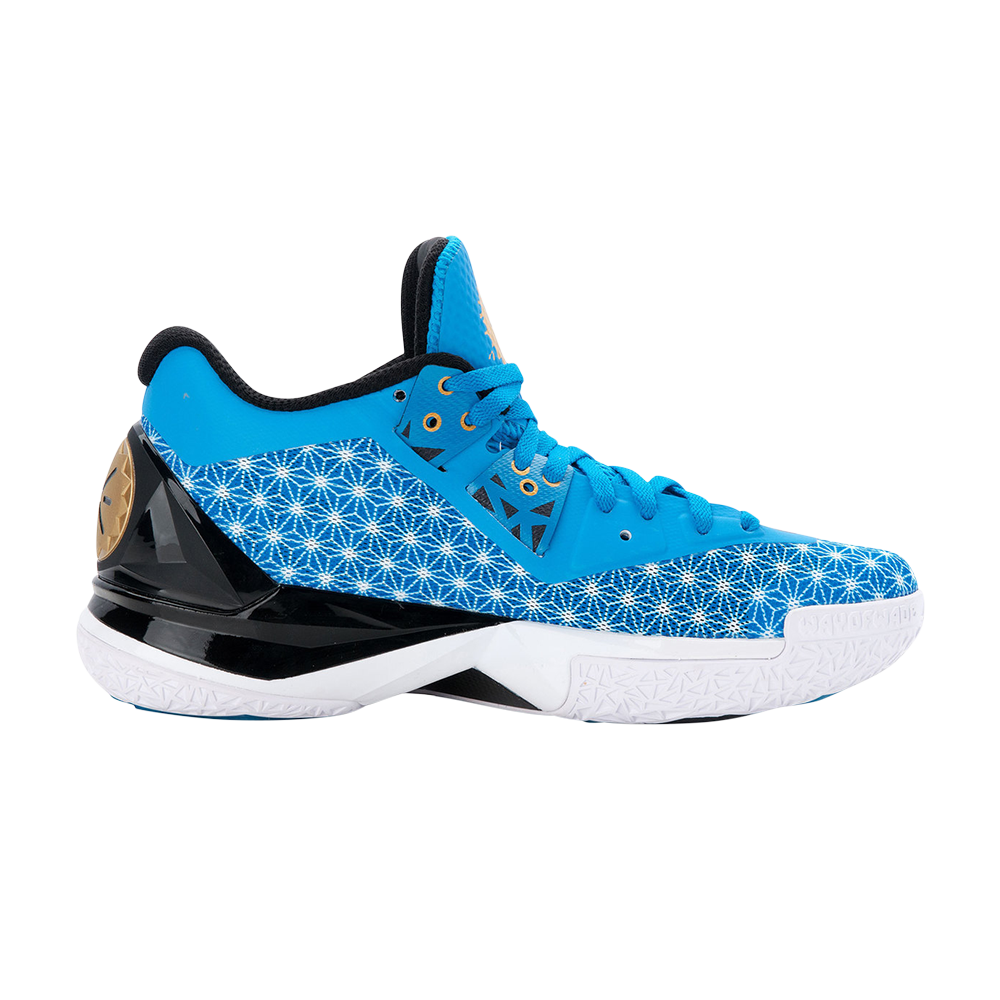 Pre-owned Li-ning Way Of Wade 4 'chinese New Year' In Blue