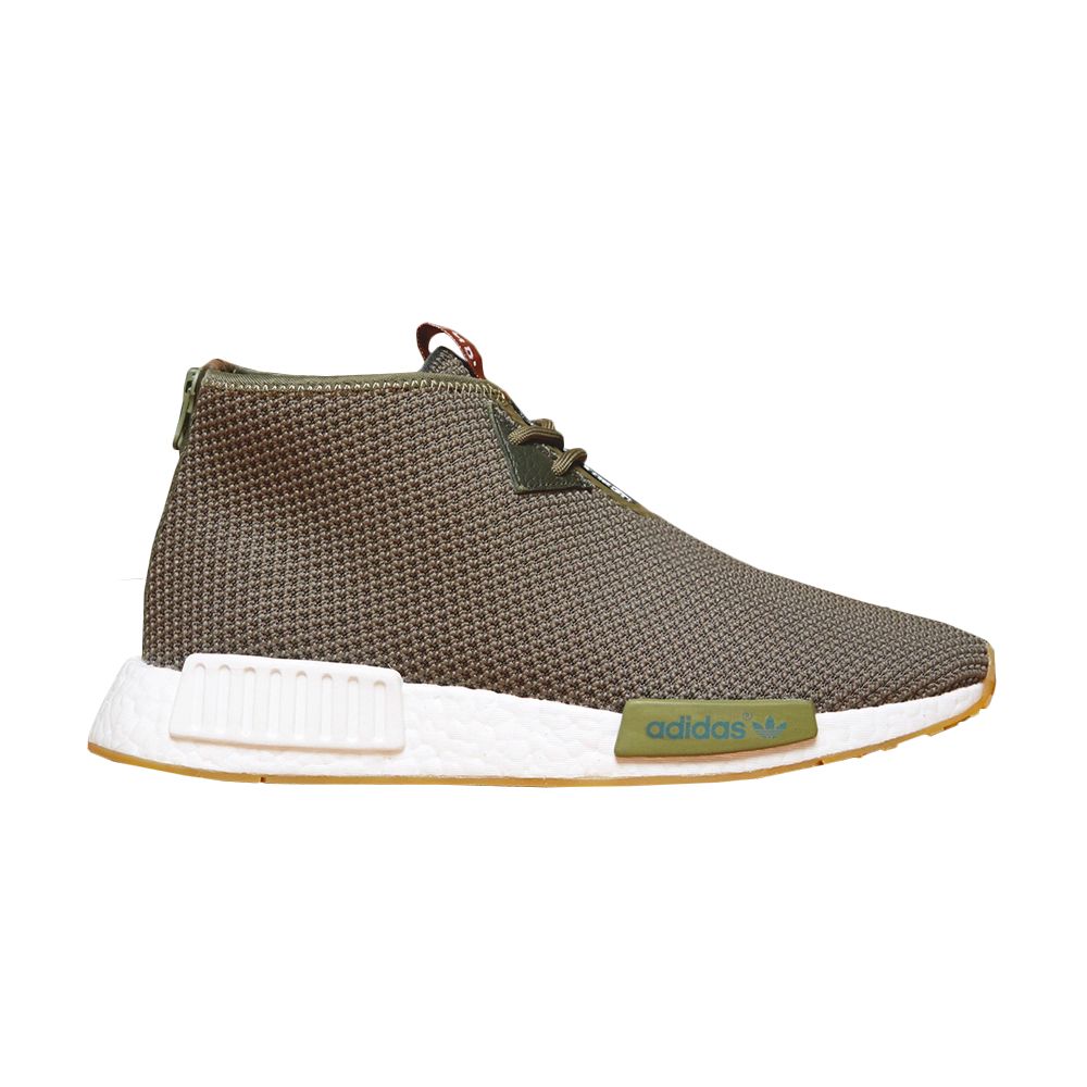 adidas END. x NMD_C1 'END' | Green | Men's Size 12.5