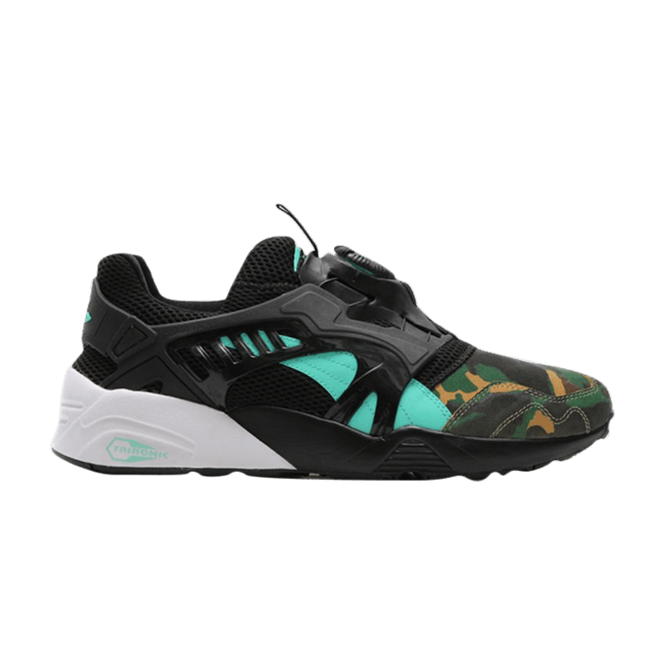 Buy Atmos x Disc Blaze 'Night Jungle' - 363060 01 | GOAT
