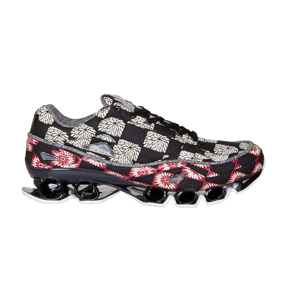 Raf Simons Bounce - B24080