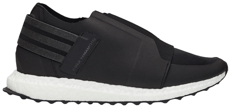 Buy Adidas Y-3 X Zip Low - BA9032 | GOAT