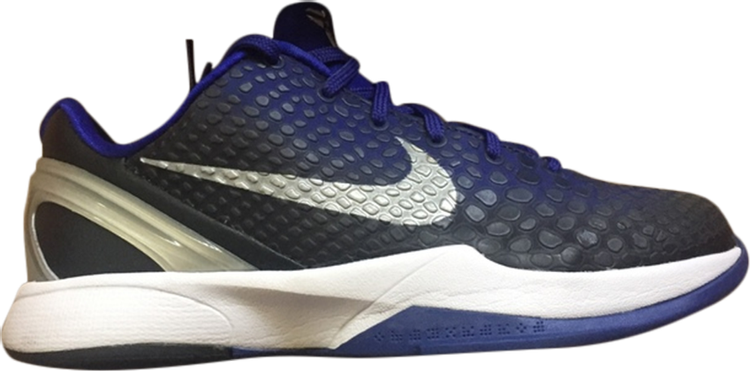 Kobe 6 GS Purple Gradient