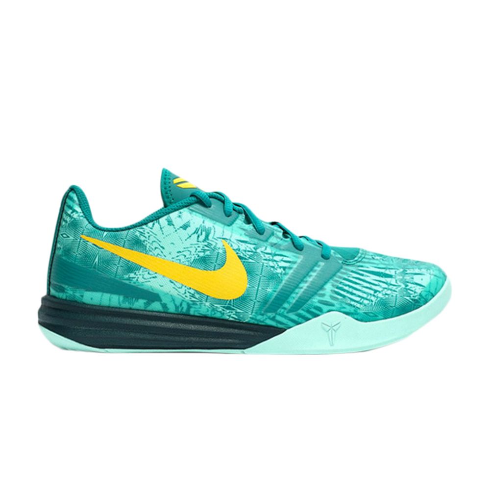 Kobe Mentality - 704942-300