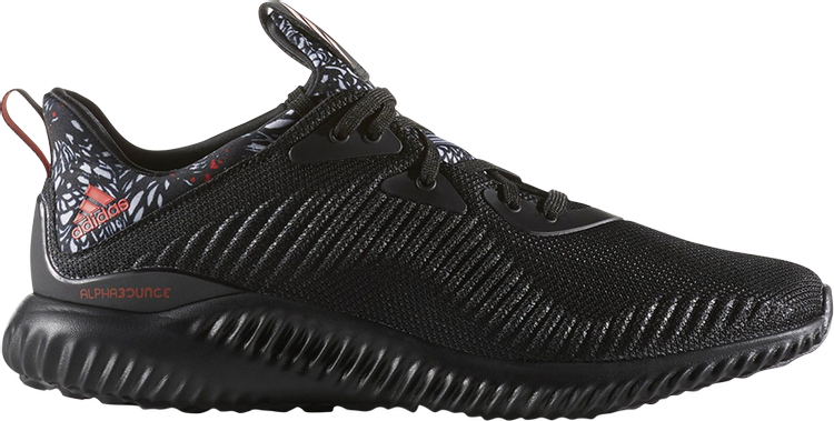 Alphabounce 'Chinese New Year'