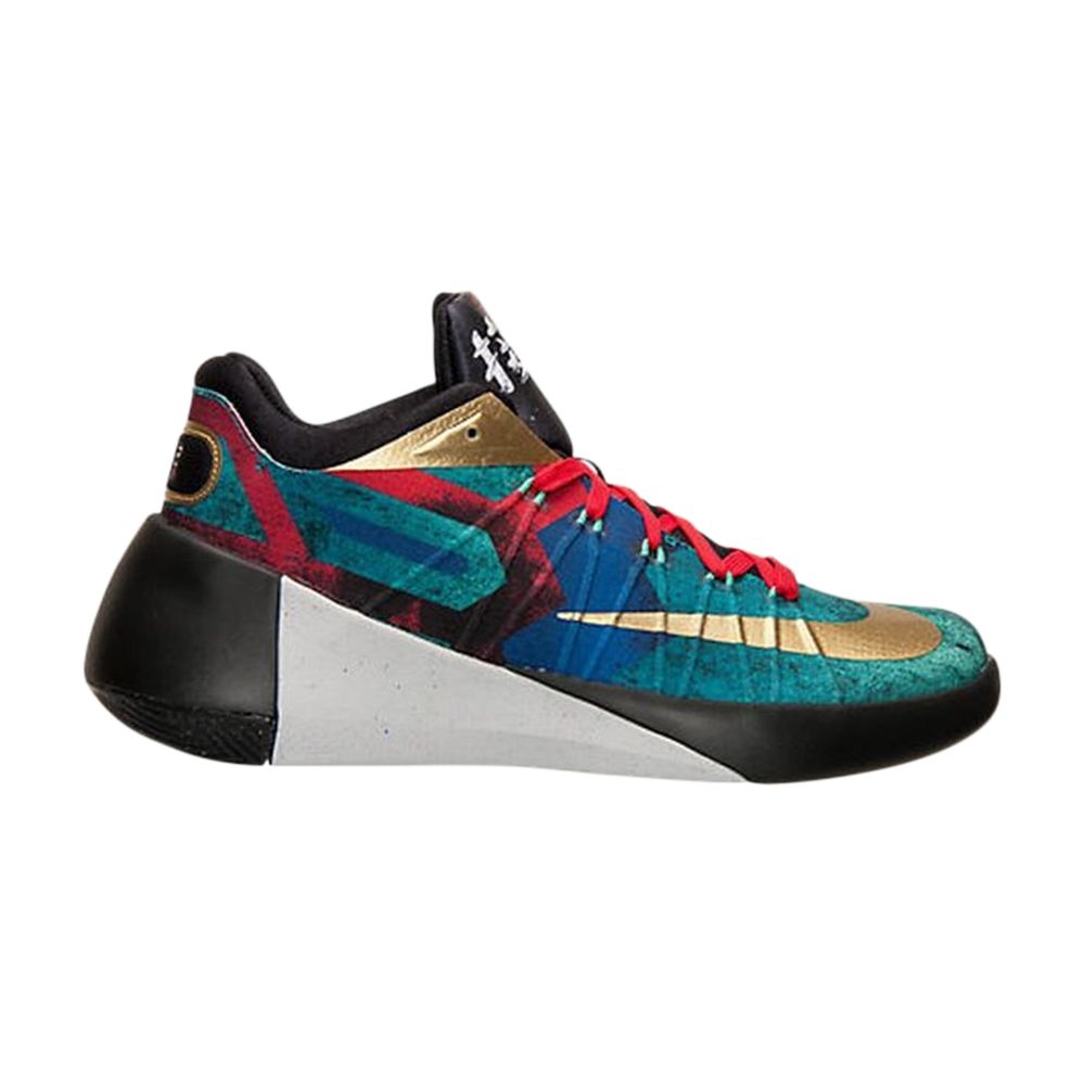Nike Hyperdunk 2015 Low Limited 'Beijing' | Multi-Color | Men's Size 8
