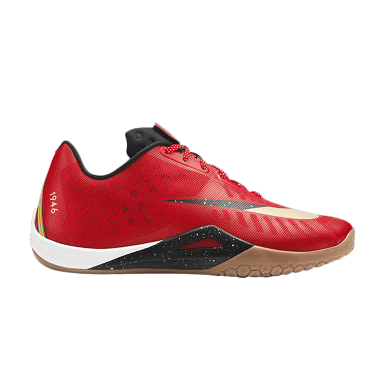 Buy Hyperlive Limited All Star 820230 670 GOAT