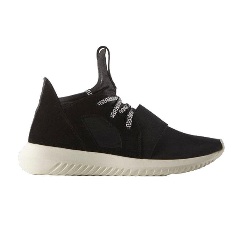 Buy Tubular Defiant Shoes New Releases Iconic Styles GOAT