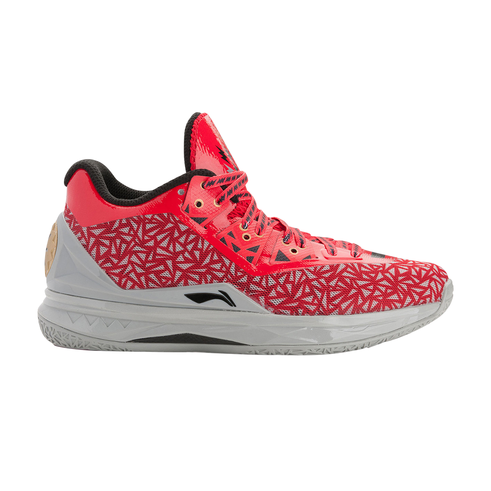 Pre-owned Li-ning Way Of Wade 'lucky 13' In Red