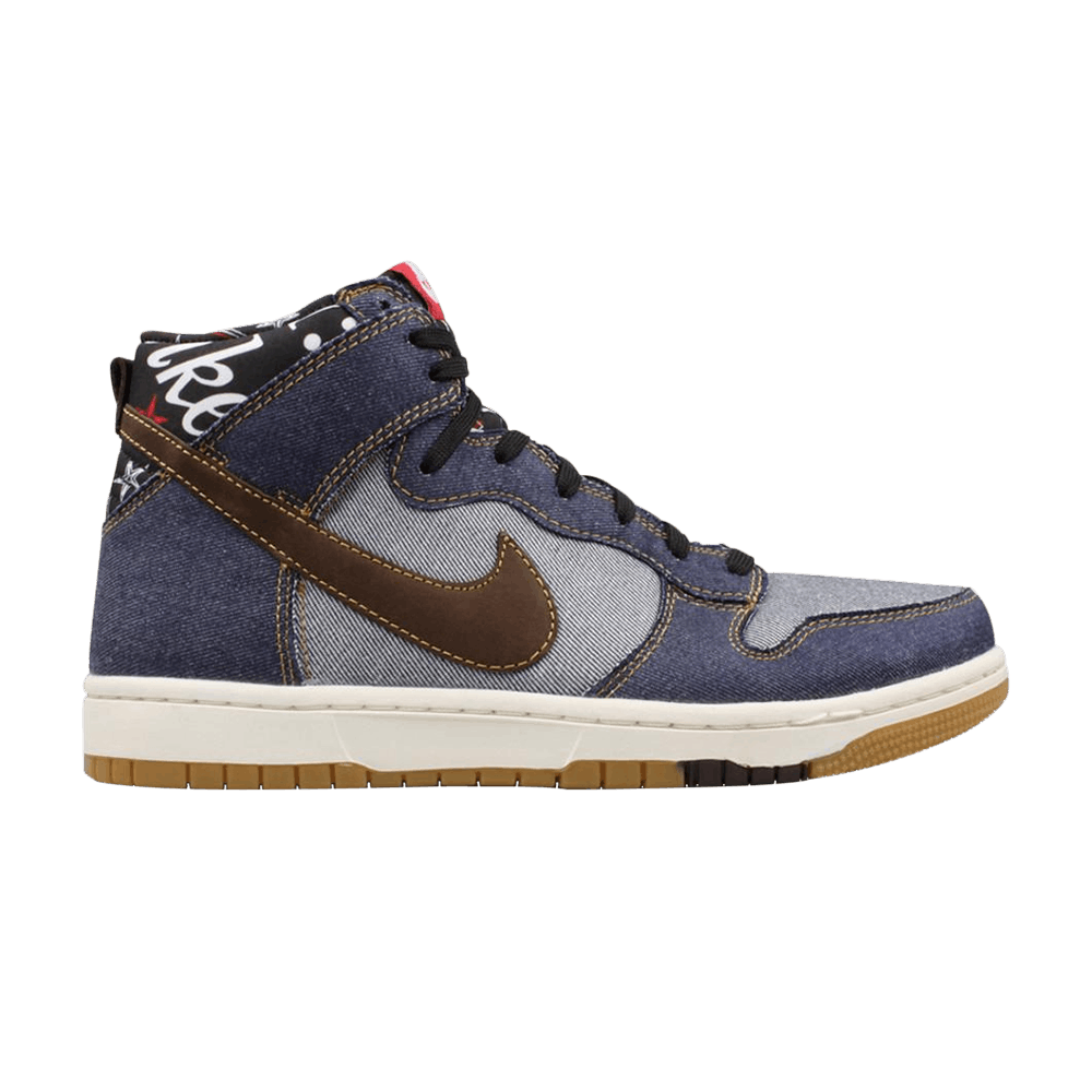 nike dunk cmft denim