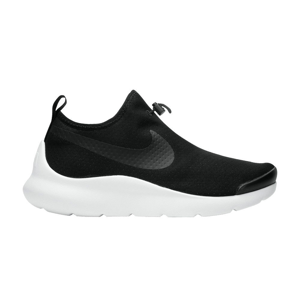 nike aptare essential
