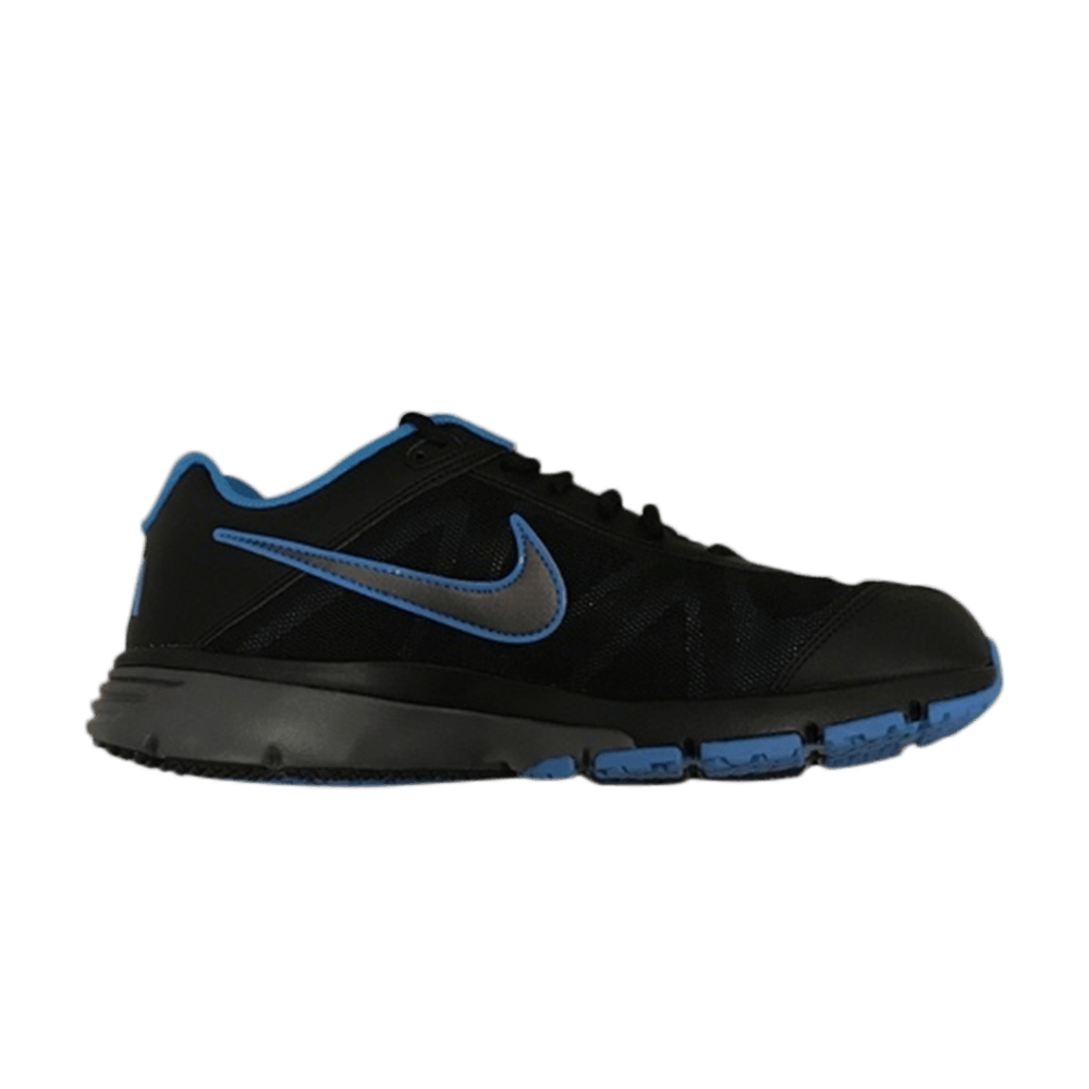 Nike dual fusion tr 3 Clearance