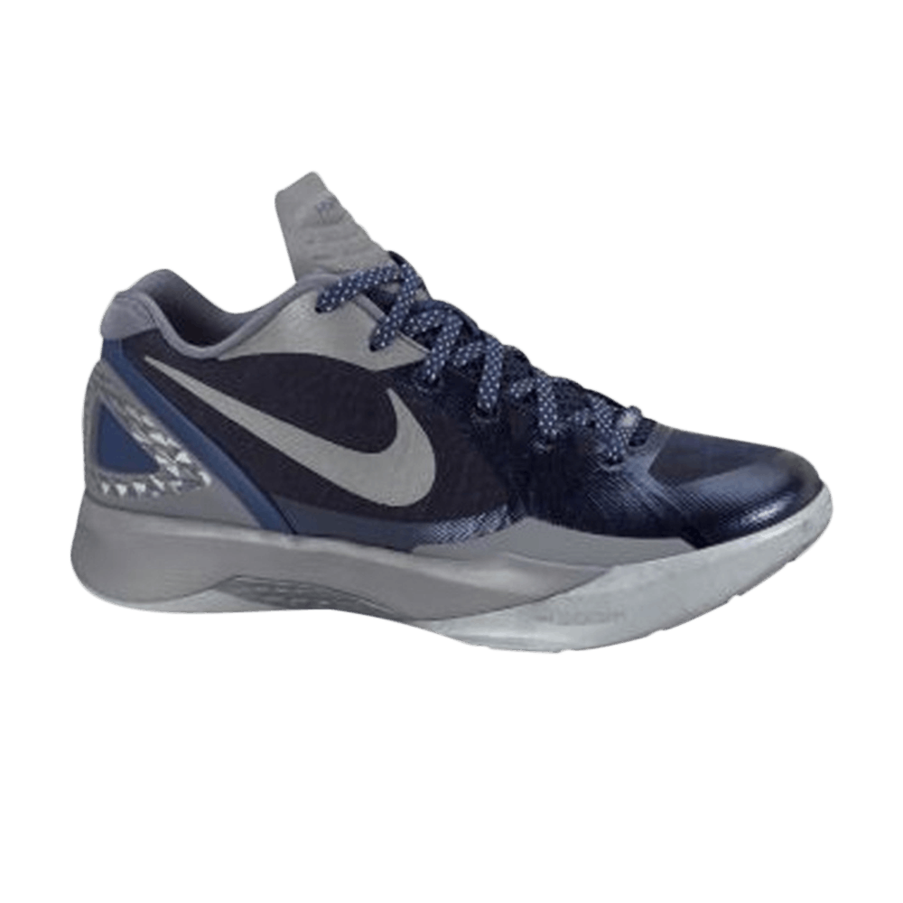 Buy Hyperdunk 2011 Shoes: New Releases & Iconic Styles | GOAT
