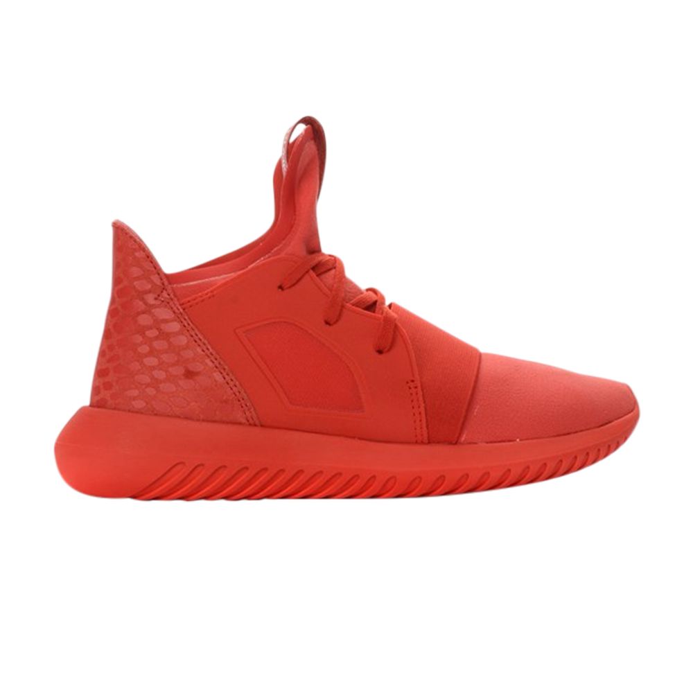 adidas Wmns Tubular Defiant | Red | Women's Size 7