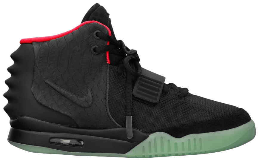 air yeezy 2 nrg solar red