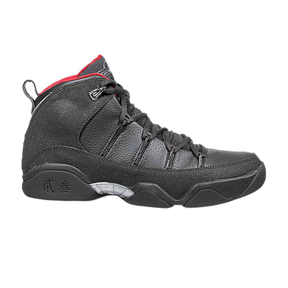 Air Jordan 9.5 Team | Black | Men's Size 12 - 314308-001