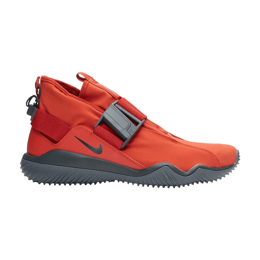 nike acg 07 kmtr buy