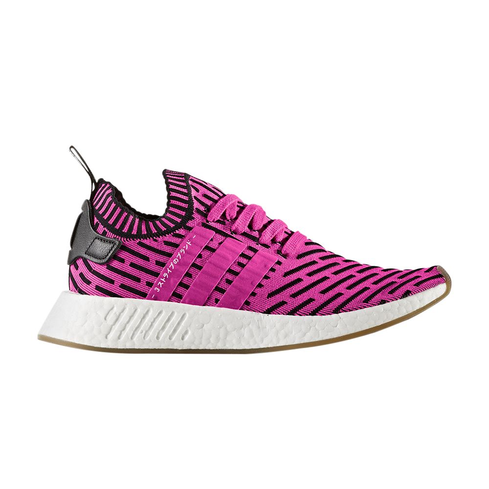 adidas NMD_R2 Primeknit 'Japan Shock Pink' | Men's Size 7