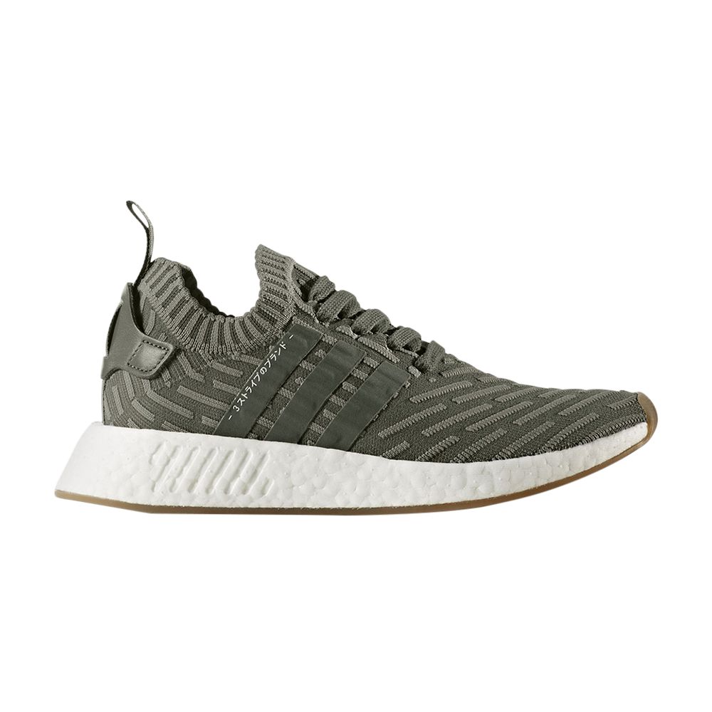 adidas Wmns NMD_R2 Primeknit 'Japan Khaki Green' | Women's Size 8.5