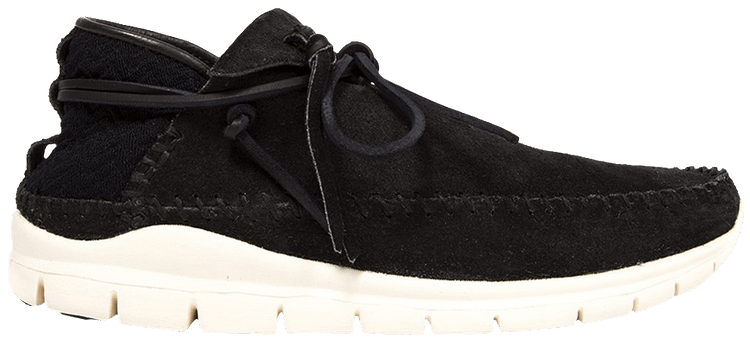 Visvim UTE Moc Trainer-Folk 'Black'