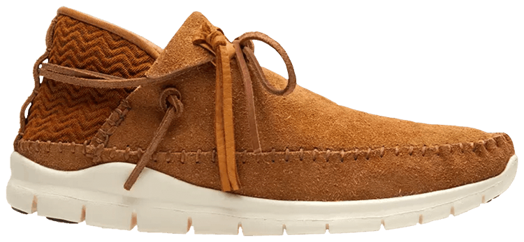 Buy Moc Trainer Shoes: New Releases & Iconic Styles | GOAT Buy Moc Trainer Shoes: New Releases & Iconic Styles | GOAT